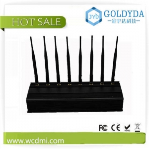 八路加强版4G手机屏蔽器