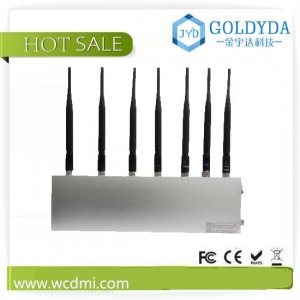 七路4G手机信号屏蔽器