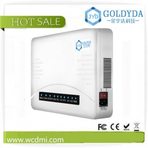 5G手机信号屏蔽器