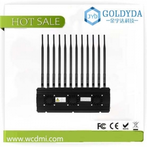 5G军工级手机信号屏蔽器
