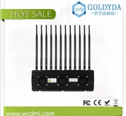 5G军工级手机信号屏蔽器